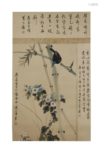 Huang Huanwu, Flowes Painting on Paper …