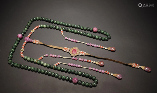 Qing, Jadeite and Tourmaline Court Beads