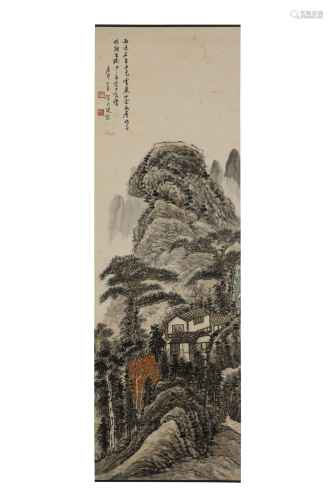 He Tianjian, Landscape Painting on Pa…