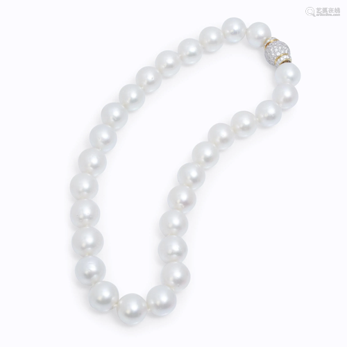 A South Sea cultured pearl, diamond, and eight…