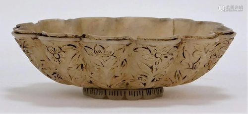 Indian Incised Carved Jade Scalloped Bowl