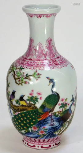 Chinese Famille Rose Peacock Vase