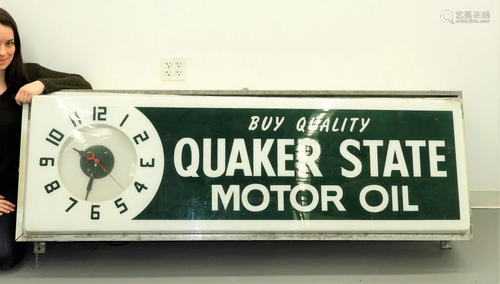 LG Quaker State Motor Oil Advertising Cloc…