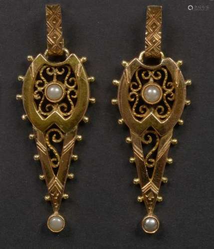 Paire de boucles d'oreilles en or jaune 18 carats …