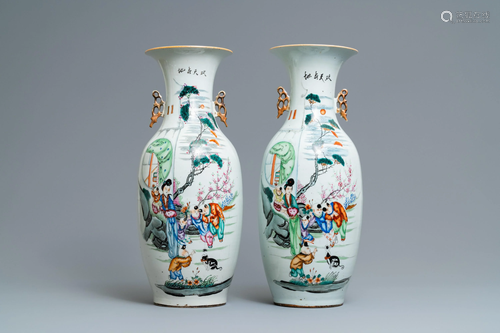 A pair of Chinese famille rose vases with la…