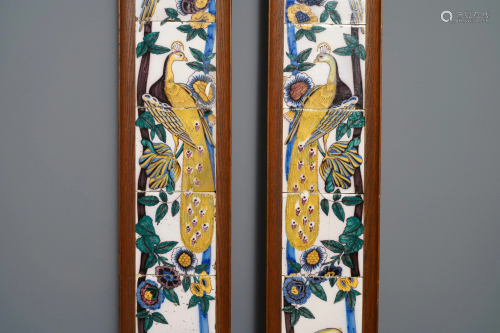 A pair of vertical polychrome Dutch Delft tile…