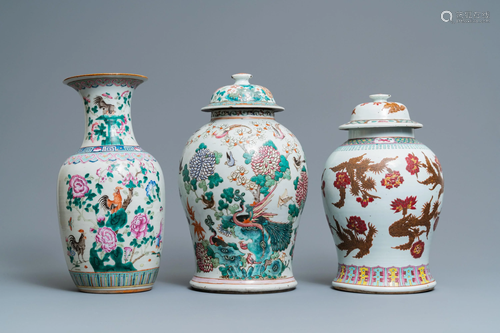 Three Chinese famille rose vases, 19th C.