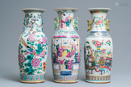 Three Chinese famille rose vases, 19th C.