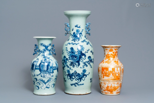 Two Chinese celadon-ground vases an…