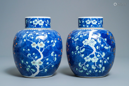 A pair of Chinese polychrome 'prunus on cr…