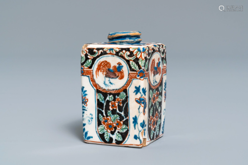 A rare black Dutch Delft tea caddy, early 18t…