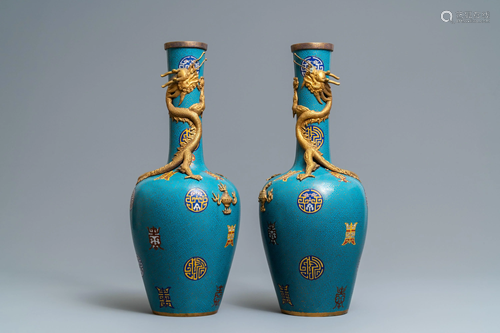 A pair of Chinese cloisonne, 19th C.