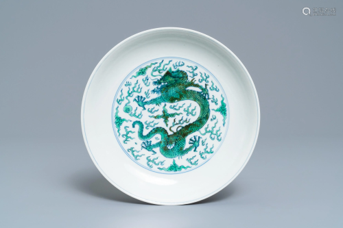 A Chinese famille verte 'dragon' dish, Yongz…