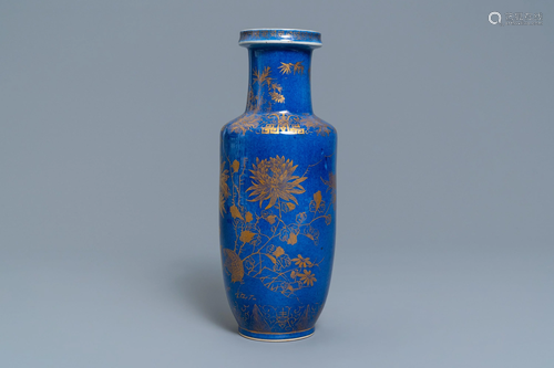 A Chinese powder blue and gilt rouleau vas…