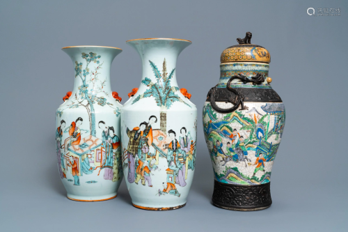 Two Chinese qianjiang cai vases and …