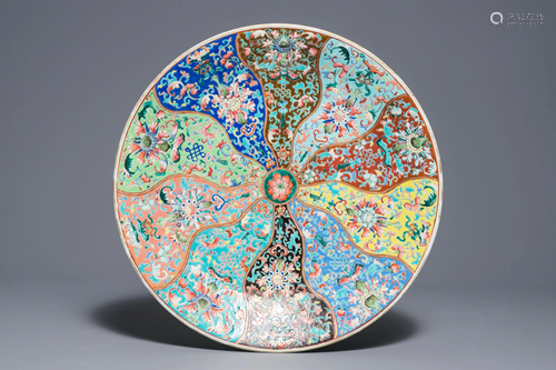 A large Chinese famille rose dish, Qianlon…