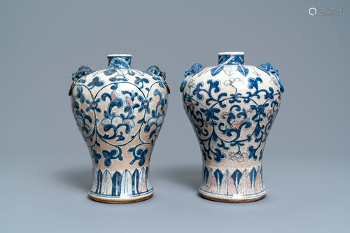 A pair of Chinese blue, white and copper-r…