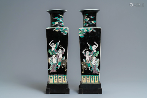 A pair of square Chinese famille noire vas…