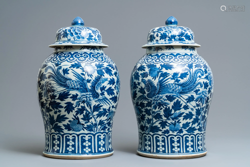 A pair of Chinese blue and white vases and…