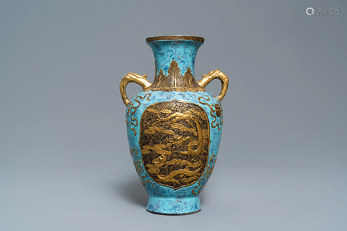 A Chinese robin's egg-glazed vase, Qianlon…