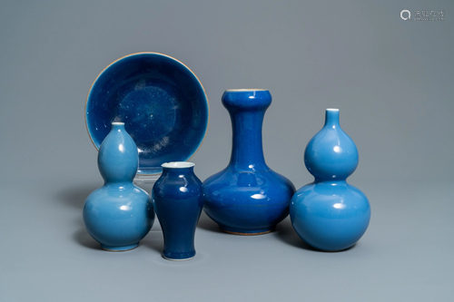 Five Chinese monochrome blue wares, …