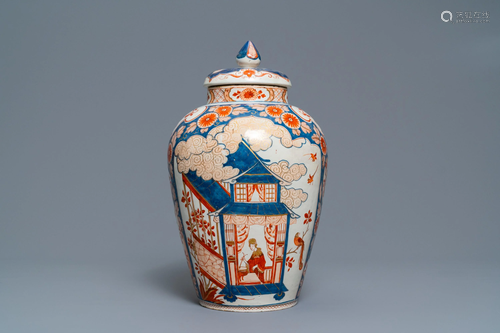 A Dutch Delft dore Imari-style chinoiserie vas…