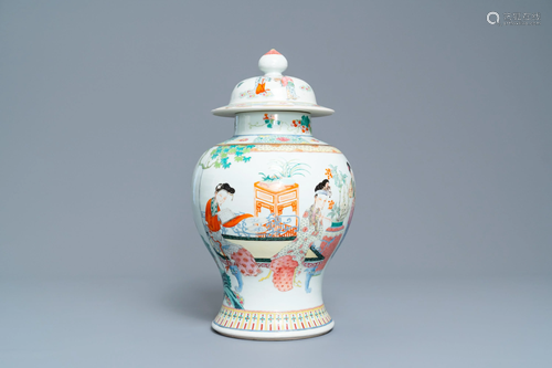 A Chinese famille rose vase and cover, 19/…