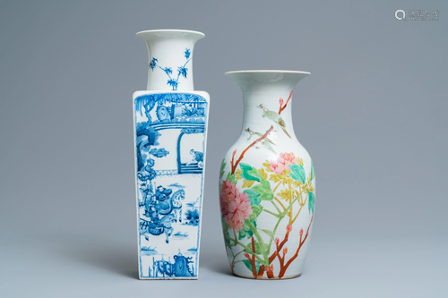 Two Chinese blue and white and qianjiang…