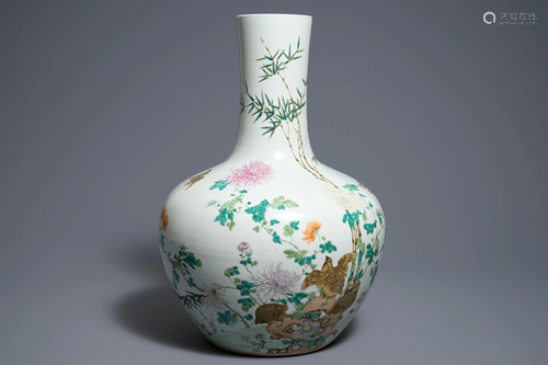 A Chinese famille rose tianqiu ping vase wi…