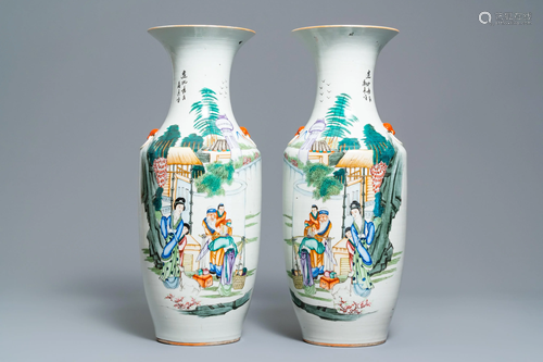 A pair of Chinese famille rose vases with fi…