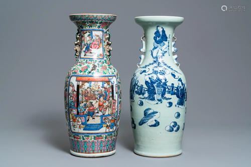 A Chinese famille rose vase and a blue and…