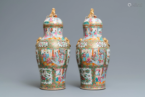 A pair of Chinese Canton famille rose vases…