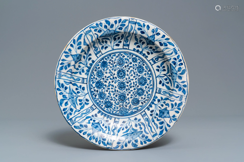 A Safavid parcel-gilt blue and white dish, Persi…