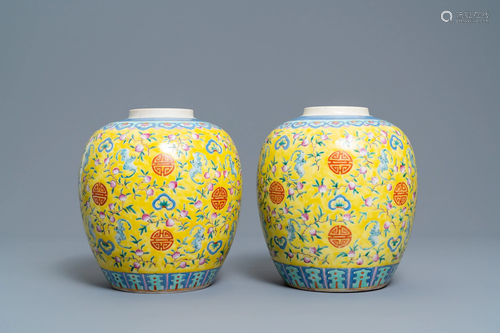 A pair of Chinese yellow-ground famille ros…