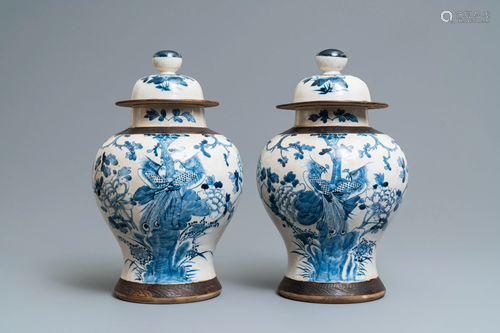 A pair of Chinese blue and white Nanking …