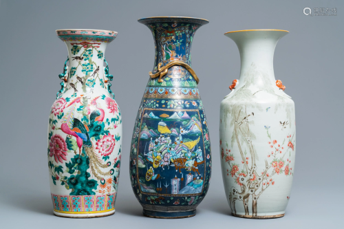 Three Chinese famille rose vases, 19/20…
