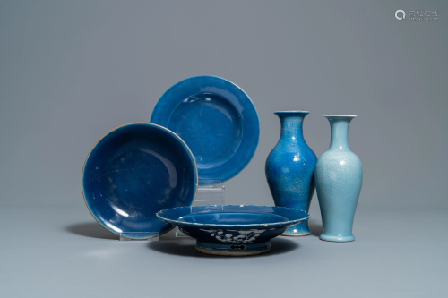Two Chinese monochrome blue vases a…