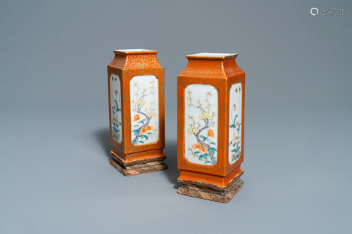 A pair of Chinese square famille rose vases …