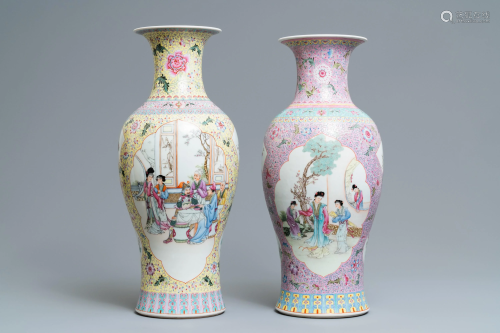 Two Chinese famille rose vases, Qianlong mar…