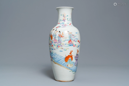 A Chinese famille rose 'immortals' vase, Qia…