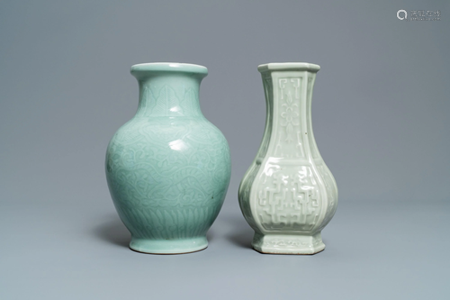 Two Chinese monochrome celadon vas…