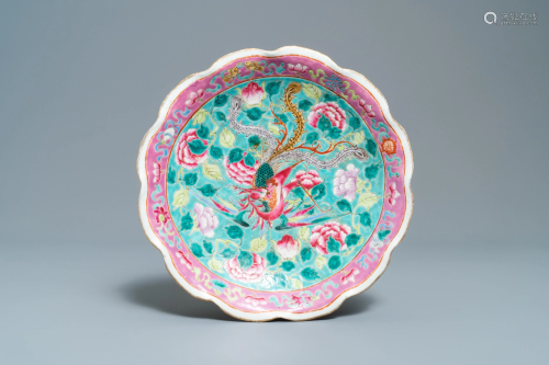 A Chinese famille rose lobed dish on foot f…