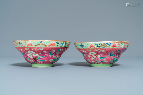 A pair of Chinese famille rose pink-ground b…