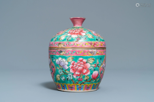 A Chinese famille rose 'chupu' bowl and co…