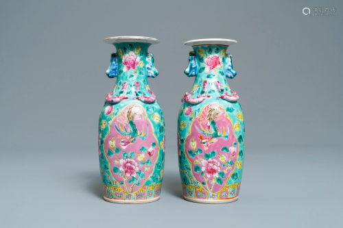 A pair of Chinese turquoise-ground famille r…