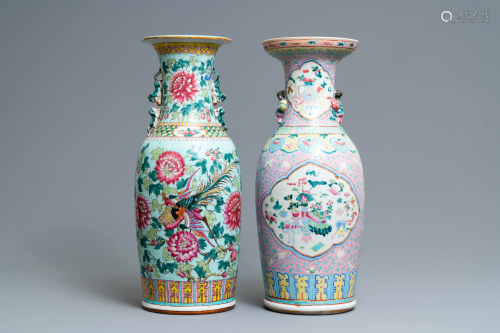 Two Chinese famille rose vases for the Straits or