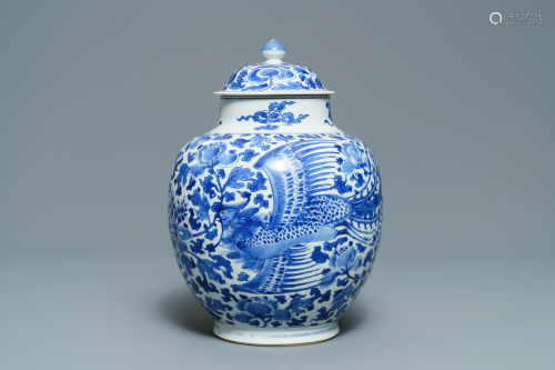 A Chinese blue and white vase and cover wi…