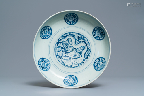 A Chinese blue and white 'winged sea drago…