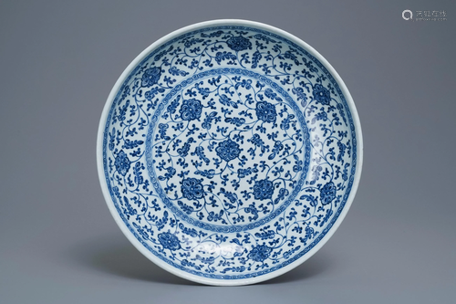 A Chinese Ming-style blue and white 'floral scr…