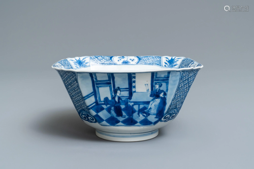 A square Chinese blue and white bowl, Xua…